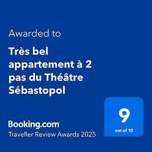 Tres Bel Appartement A 2 Pas Du Theatre Sebastopol